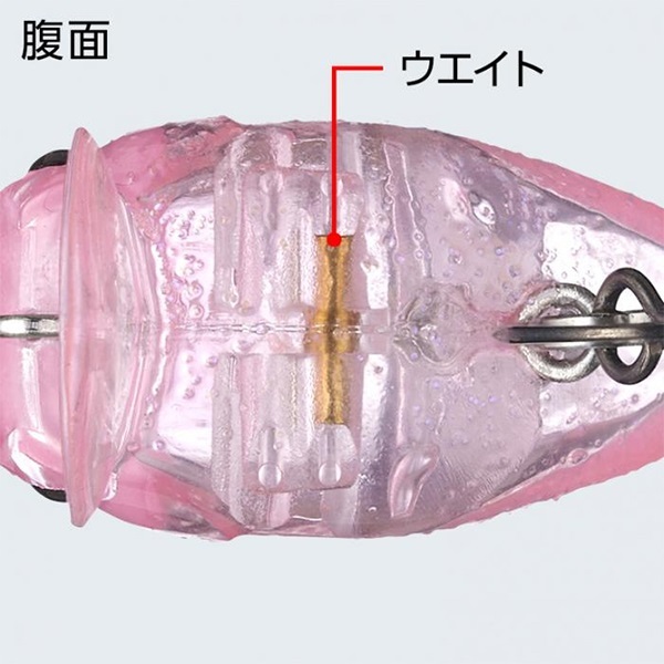 アルチザン キラーバグ 23